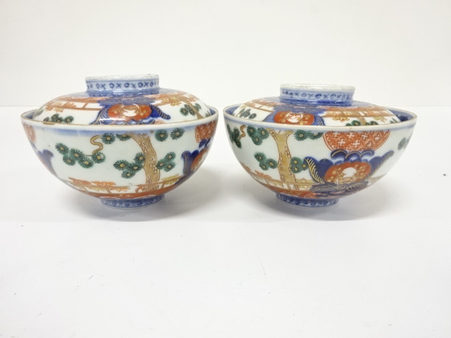 Pottery & Ceramics